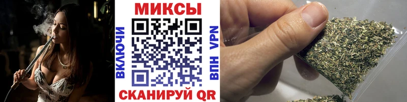 сколько стоит  Оренбург  Бутират бутандиол 