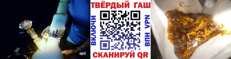 цена   Оренбург  мориарти какой сайт  ГАШИШ гарик 