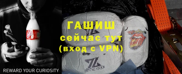 скорость mdpv Горнозаводск
