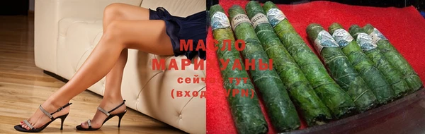эйфоретик Горняк
