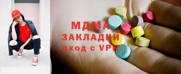 мдпв Горно-Алтайск