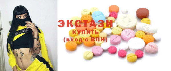 мдпв Горно-Алтайск