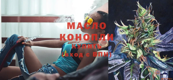 эйфоретик Горняк
