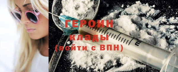 мдпв Горно-Алтайск