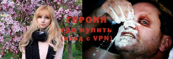 мдпв Горно-Алтайск