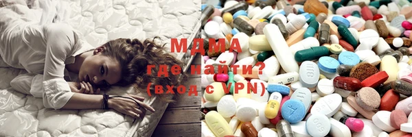 эйфоретик Горняк