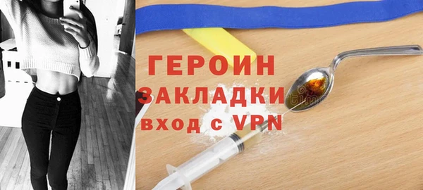 скорость mdpv Горнозаводск