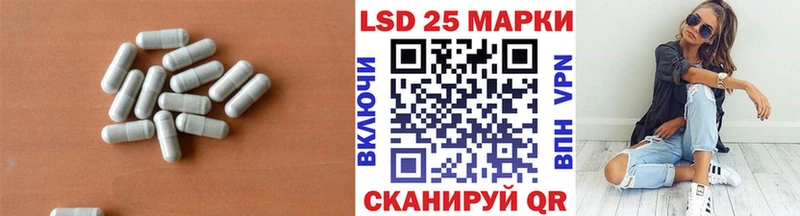 Лсд 25 экстази ecstasy  это официальный сайт  Оренбург 